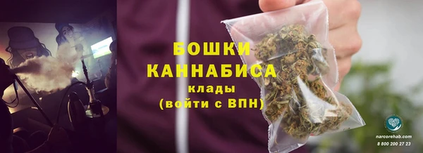 метадон Вязники